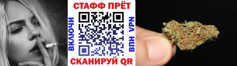 Купить наркотик аптеки Алексин Alpha-PVP  блэк спрут как войти  АМФЕТАМИН  Бошки Шишки  Кокаин  Гашиш  МЕФ 