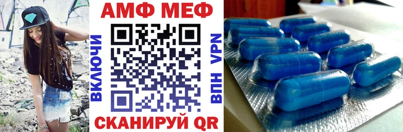 Amphetamine 98%  Алексин 