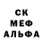МЕТАДОН белоснежный Michael Golota