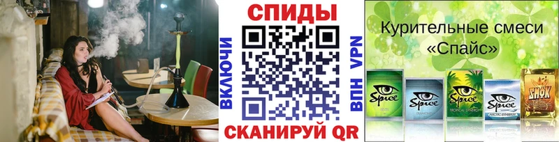Бутират GHB где продают наркотики Алексин