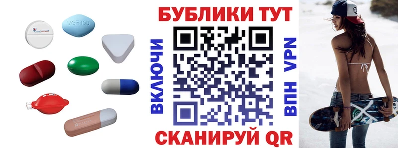 Ecstasy 280 MDMA что такое Алексин