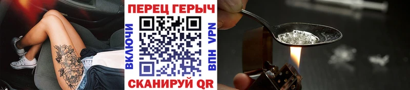 сколько стоит  Алексин  Героин гречка 
