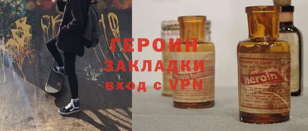 ECSTASY Мегион