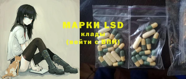 ECSTASY Мегион