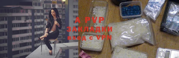 mdma Медногорск