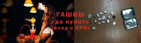 тгк Медвежьегорск