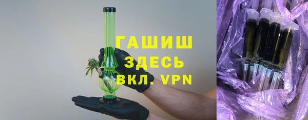 тгк Медвежьегорск