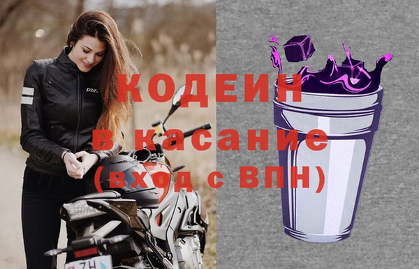 mdma Медногорск