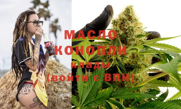 ECSTASY Мегион