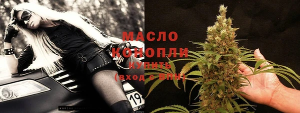 mdma Медногорск