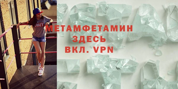 ECSTASY Мегион