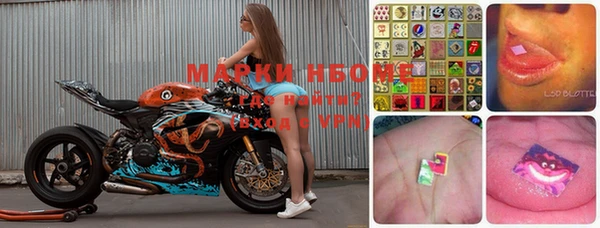 mdma Медногорск