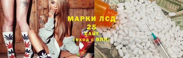 mdma Медногорск