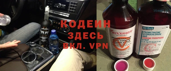 mdma Медногорск