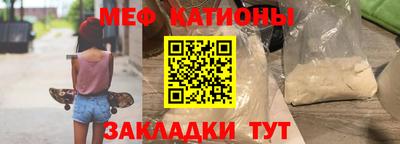 бошки Янаул