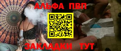 mdma Ярцево