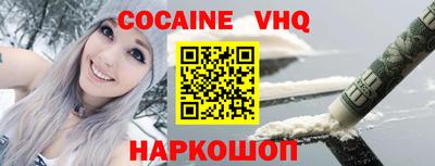 mdma Ярцево