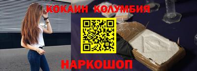 mdma Ярцево