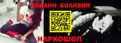марки lsd Шахты
