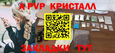 марки lsd Шахты