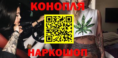 бошки Янаул