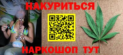 mdma Ярцево