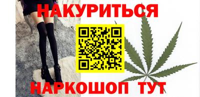 бошки Янаул
