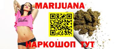 бошки Янаул