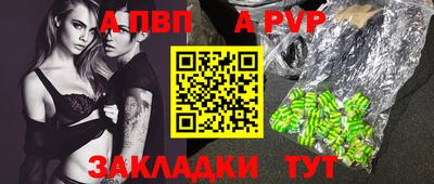 mdma Ярцево
