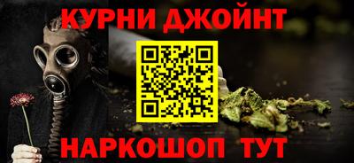 марки lsd Шахты