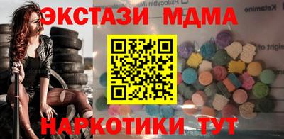 бошки Янаул