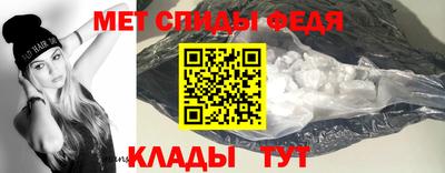 марки lsd Шахты