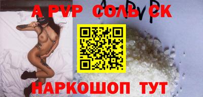 mdma Ярцево