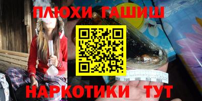 mdma Ярцево