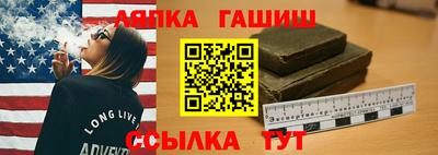соль курить ск Ярославль