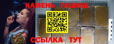 соль курить ск Ярославль