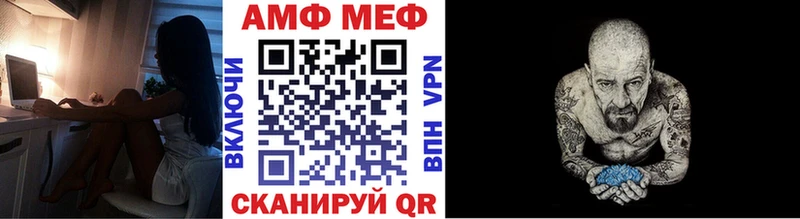 omg маркетплейс  Алексин  Первитин кристалл 
